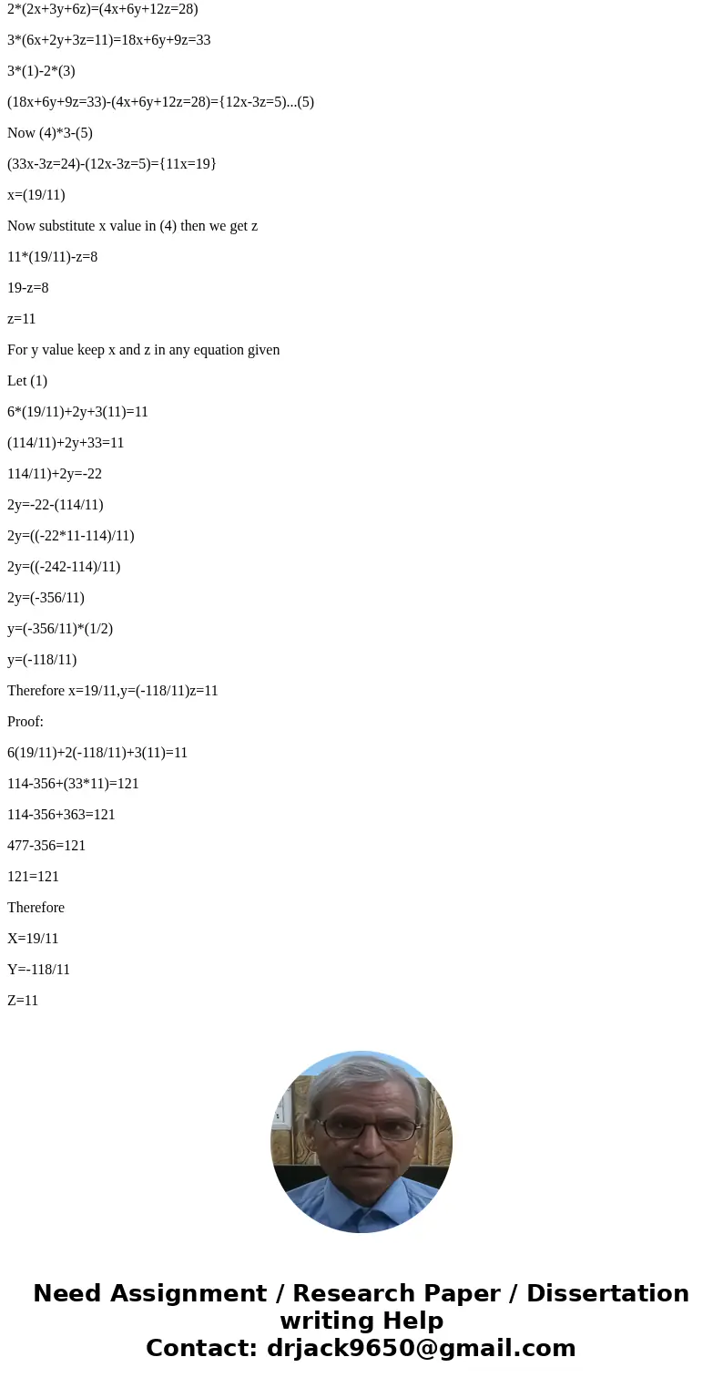 bwork math -2010-002-Spl lllnUTU EF part 2: Problem 4 Prev TUp TNe Solve the system using elimination 6 12y +32 11 42 2y 2 14 Note: You can earn partial credit  bwork math -2010-002-Spl lllnUTU EF part 2: Problem 4 Prev TUp TNe Solve the system using elimination 6 12y +32 11 42 2y 2 14 Note: You can earn partial credit