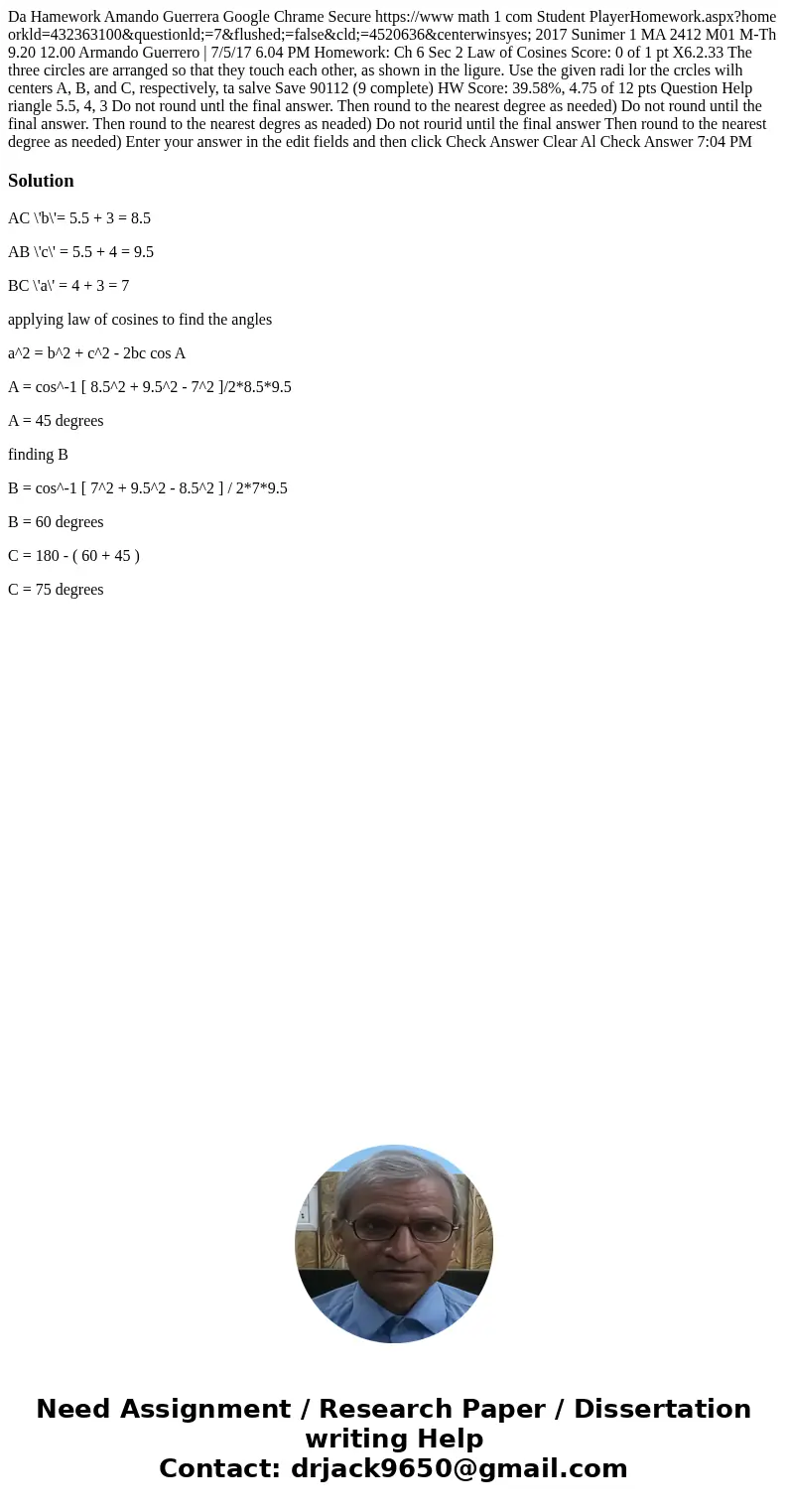 Da Hamework Amando Guerrera Google Chrame Secure https://www math 1 com Student PlayerHomework.aspx?home orkld=432363100&questionld;=7&flushed;=false&a  Da Hamework Amando Guerrera Google Chrame Secure https://www math 1 com Student PlayerHomework.aspx?home orkld=432363100&questionld;=7&flushed;=false&a