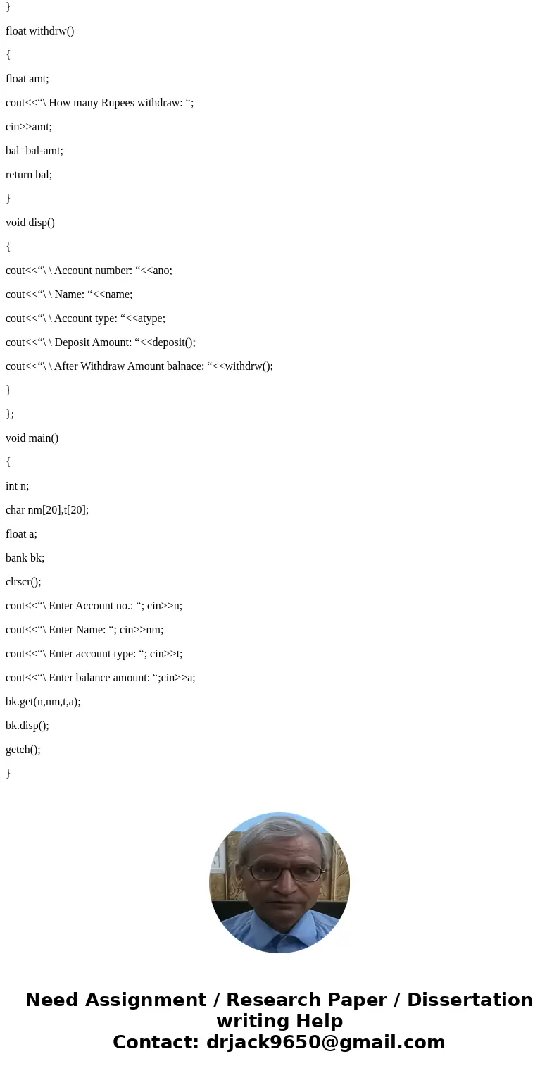 Develop a class BankAccount that supports these methods; __init__(); Initializes the bank account balance to the value of the input argument, or to 0 if no inp  Develop a class BankAccount that supports these methods; __init__(); Initializes the bank account balance to the value of the input argument, or to 0 if no inp