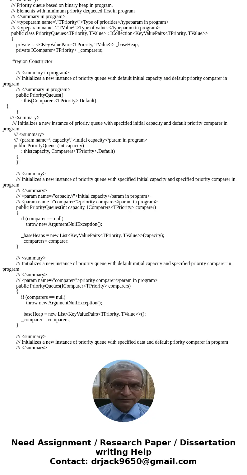 For problems 3 and 4, consider the following functions that implement the dequeue operation for a priority queue that is implemented with a heap. int[] pQueue; 