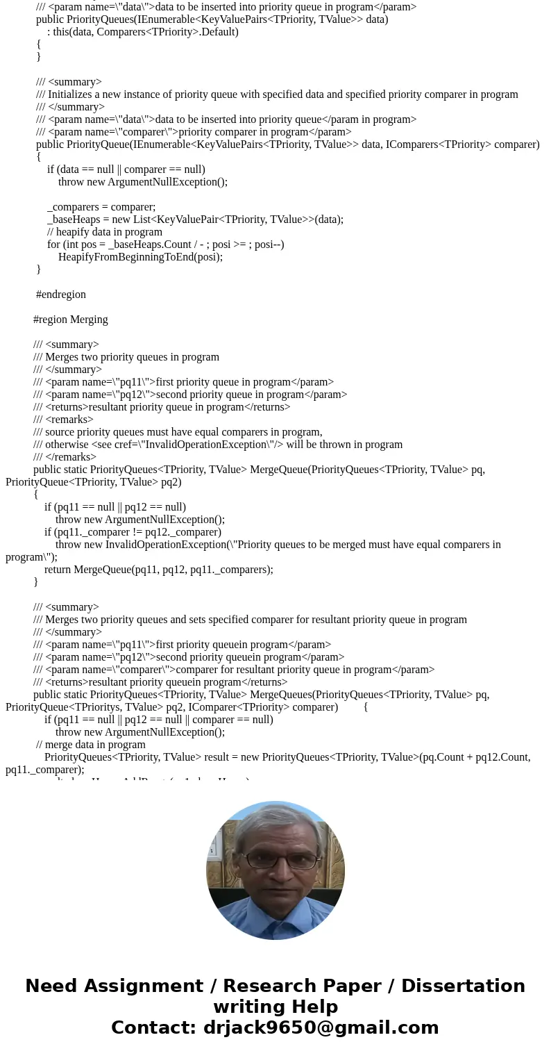 For problems 3 and 4, consider the following functions that implement the dequeue operation for a priority queue that is implemented with a heap. int[] pQueue; 
