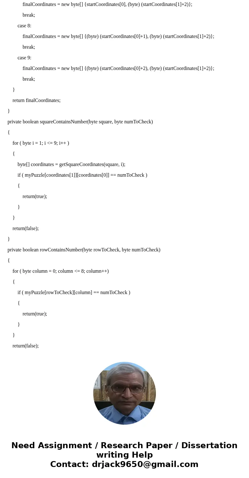 Help completing the code for this assigment, it\'s java code. the highlighted part needs to be done(the domain class only), everything else is done already. the Help completing the code for this assigment, it\'s java code. the highlighted part needs to be done(the domain class only), everything else is done already. the