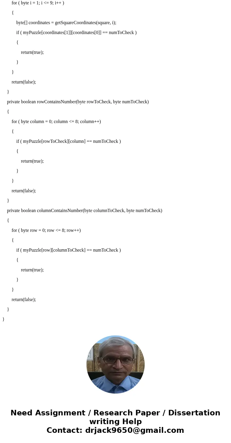Help completing the code for this assigment, it\'s java code. the highlighted part needs to be done(the domain class only), everything else is done already. the Help completing the code for this assigment, it\'s java code. the highlighted part needs to be done(the domain class only), everything else is done already. the