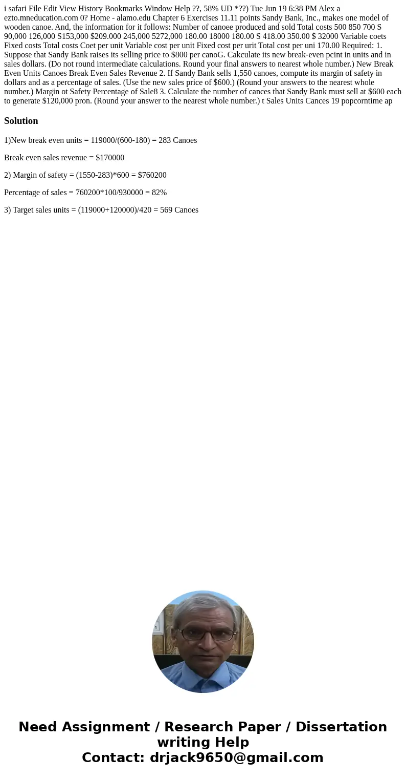  i safari File Edit View History Bookmarks Window Help ??, 58% UD *??) Tue Jun 19 6:38 PM Alex a ezto.mneducation.com 0? Home - alamo.edu Chapter 6 Exercises 11