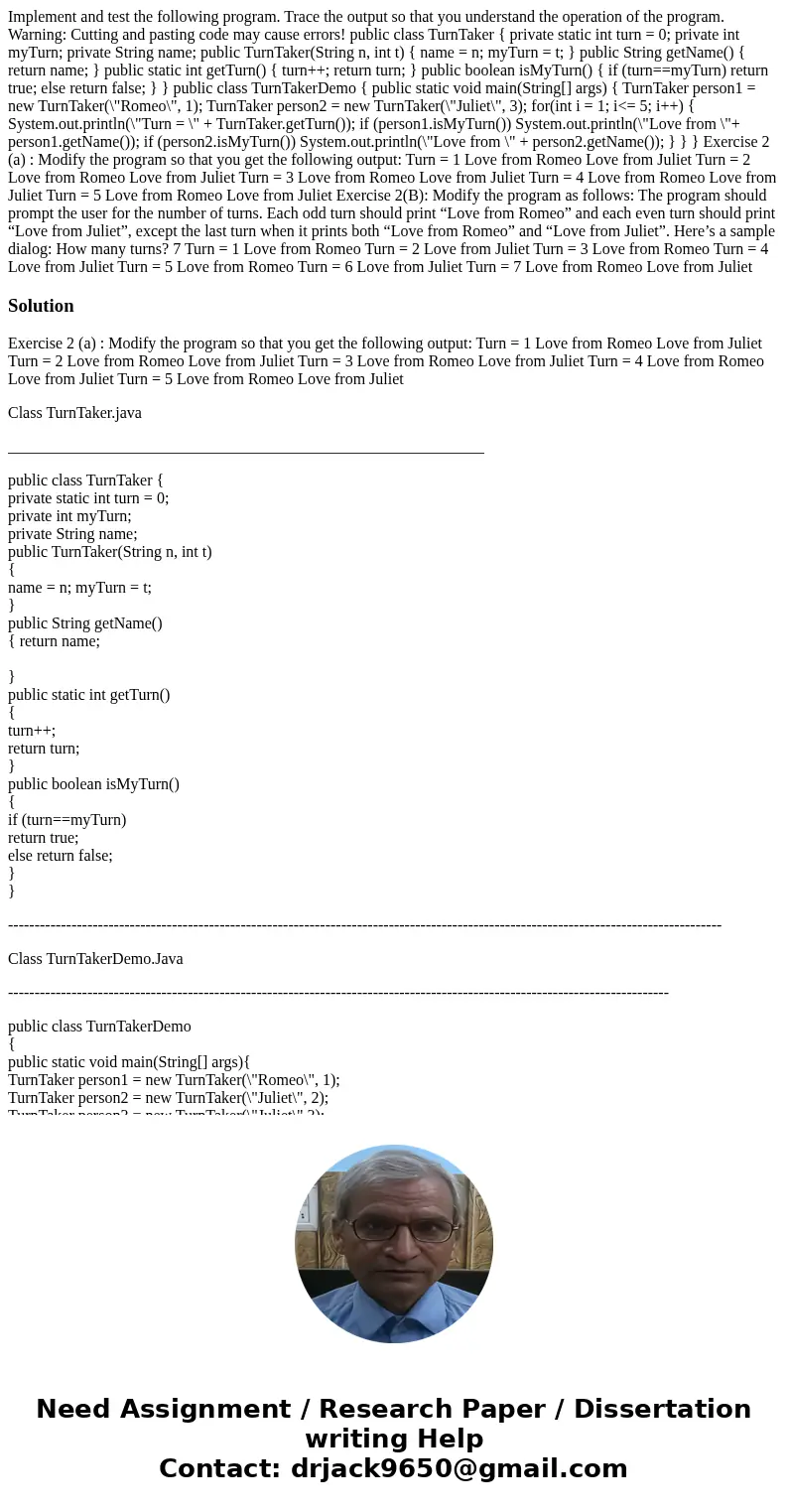 Implement and test the following program. Trace the output so that you understand the operation of the program. Warning: Cutting and pasting code may cause erro Implement and test the following program. Trace the output so that you understand the operation of the program. Warning: Cutting and pasting code may cause erro