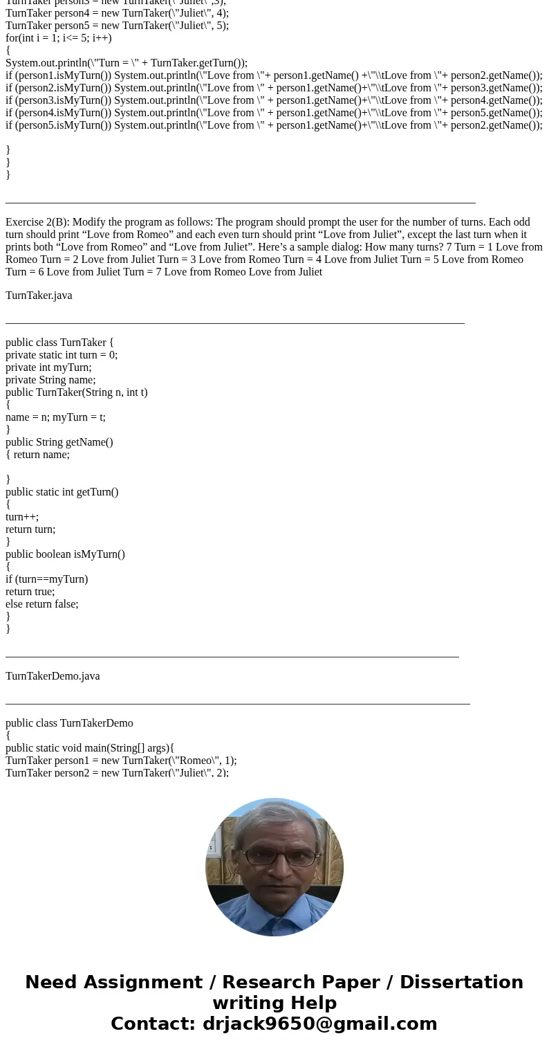 Implement and test the following program. Trace the output so that you understand the operation of the program. Warning: Cutting and pasting code may cause erro Implement and test the following program. Trace the output so that you understand the operation of the program. Warning: Cutting and pasting code may cause erro