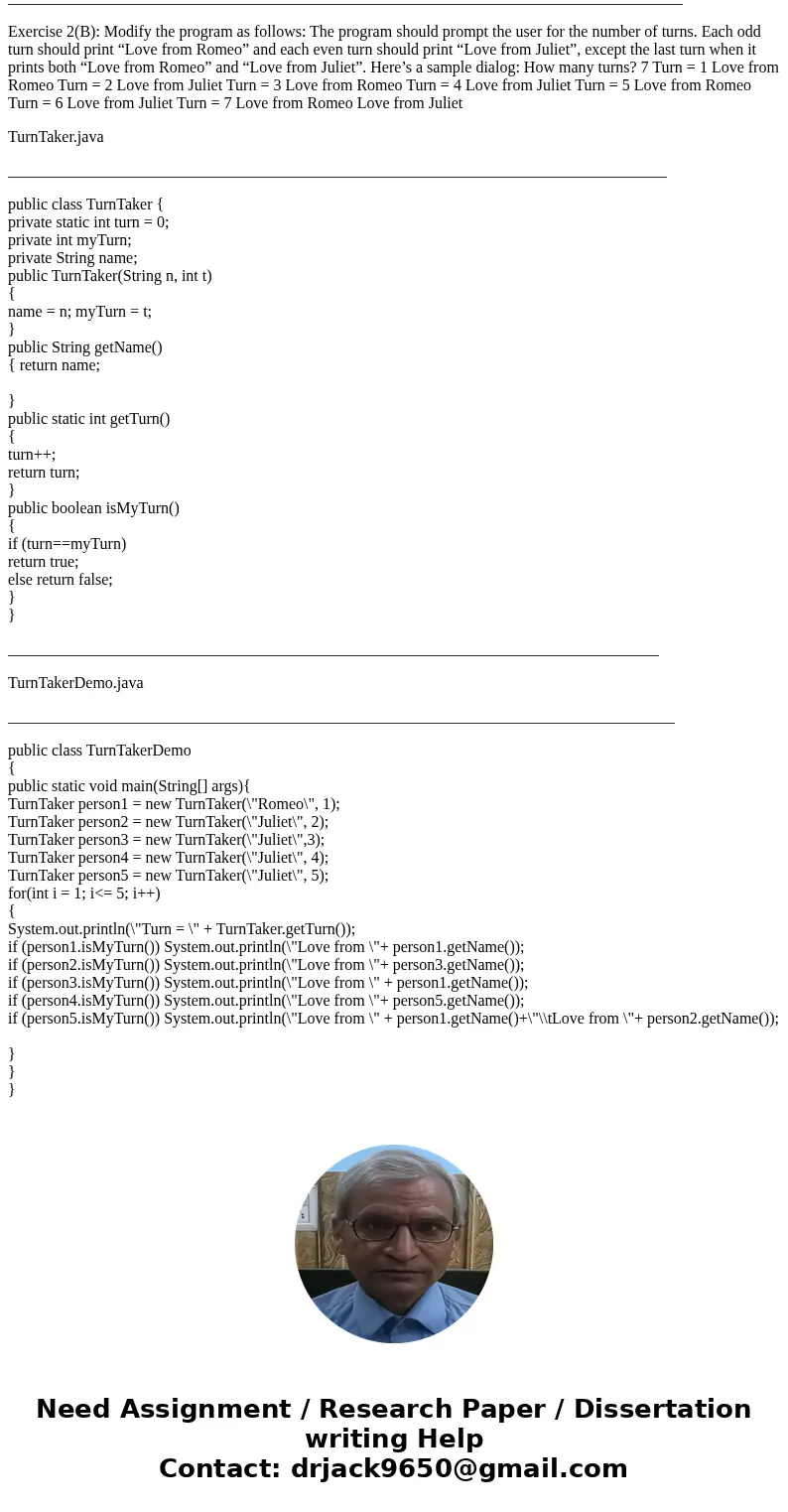 Implement and test the following program. Trace the output so that you understand the operation of the program. Warning: Cutting and pasting code may cause erro Implement and test the following program. Trace the output so that you understand the operation of the program. Warning: Cutting and pasting code may cause erro