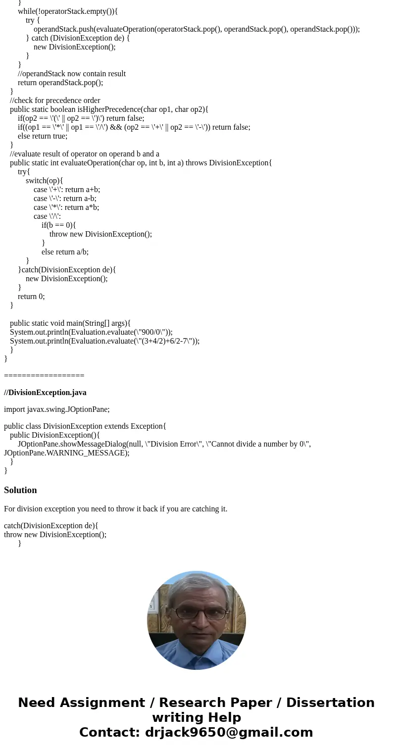 (JAVA) This program is for infix to postfix calculation. I need help on few points 1. I need code for ActionListener in Main.java 2. DivisionException seems not (JAVA) This program is for infix to postfix calculation. I need help on few points 1. I need code for ActionListener in Main.java 2. DivisionException seems not