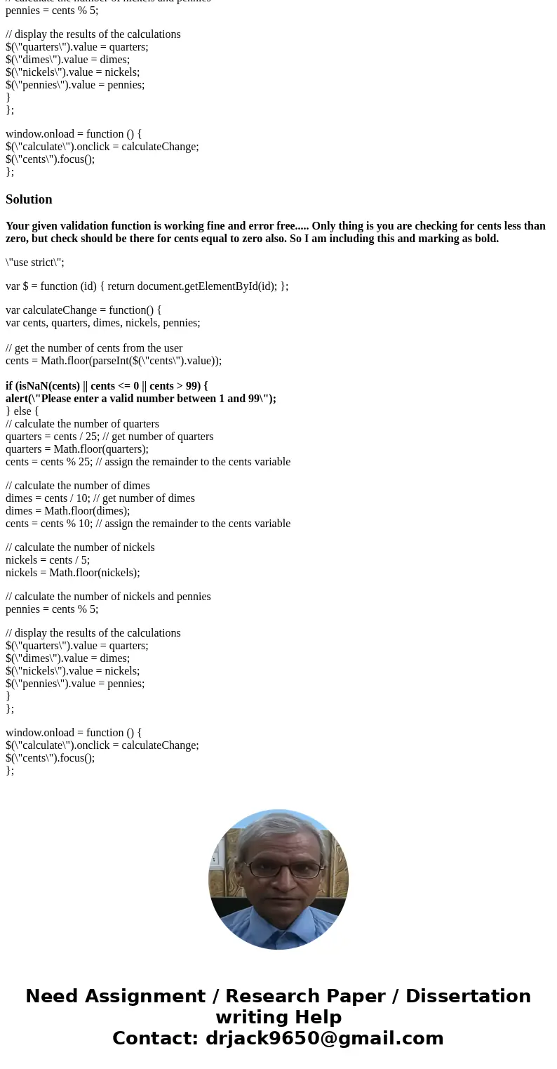 JavaScript Help So in my library file, I coded an object literal named coins that has a cents property and two methods. I\'ve done this step which is: \ JavaScript Help So in my library file, I coded an object literal named coins that has a cents property and two methods. I\'ve done this step which is: \