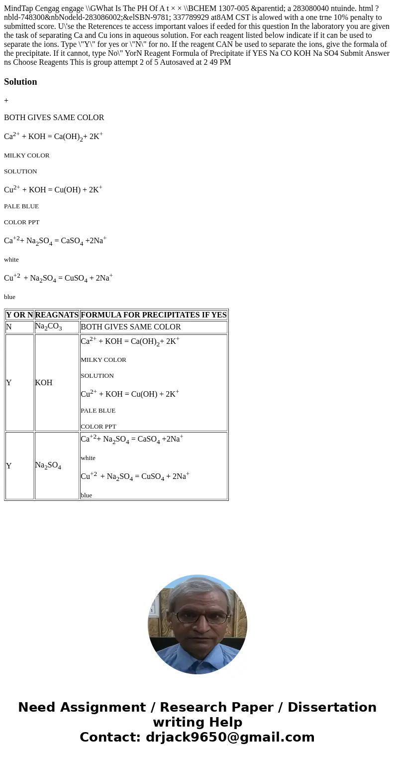 MindTap Cengag engage \\GWhat Is The PH Of A t × × \\BCHEM 1307-005 &parentid; a 283080040 ntuinde. html ?nbld-748300&nbNodeld-283086002;&elSBN-978  MindTap Cengag engage \\GWhat Is The PH Of A t × × \\BCHEM 1307-005 &parentid; a 283080040 ntuinde. html ?nbld-748300&nbNodeld-283086002;&elSBN-978
