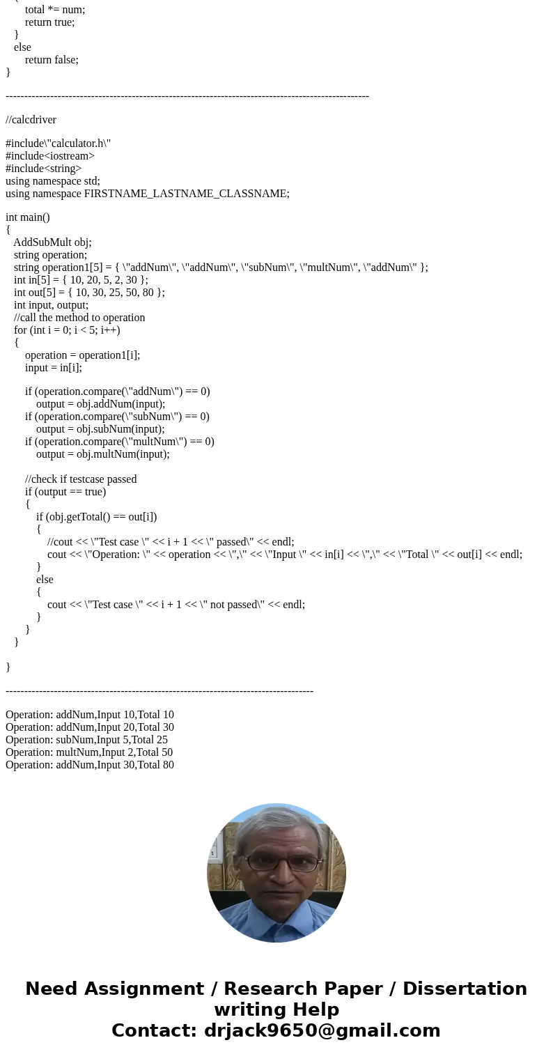 n this first project, we are setting the foundation for developing high-quality software by adhering to the basic principles of software engineering for designi n this first project, we are setting the foundation for developing high-quality software by adhering to the basic principles of software engineering for designi