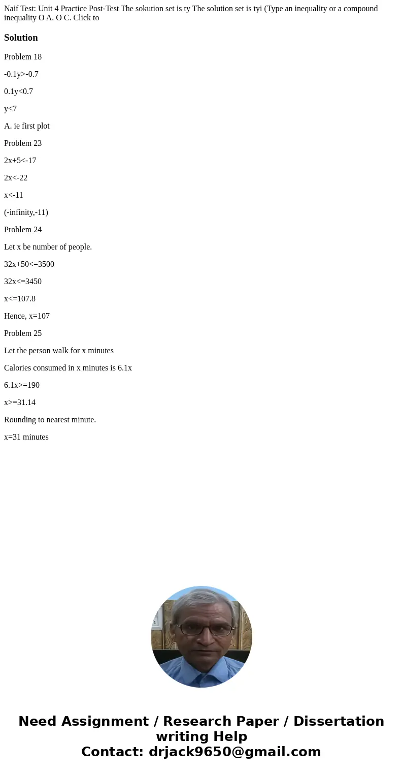  Naif Test: Unit 4 Practice Post-Test The sokution set is ty The solution set is tyi (Type an inequality or a compound inequality O A. O C. Click to SolutionPro
