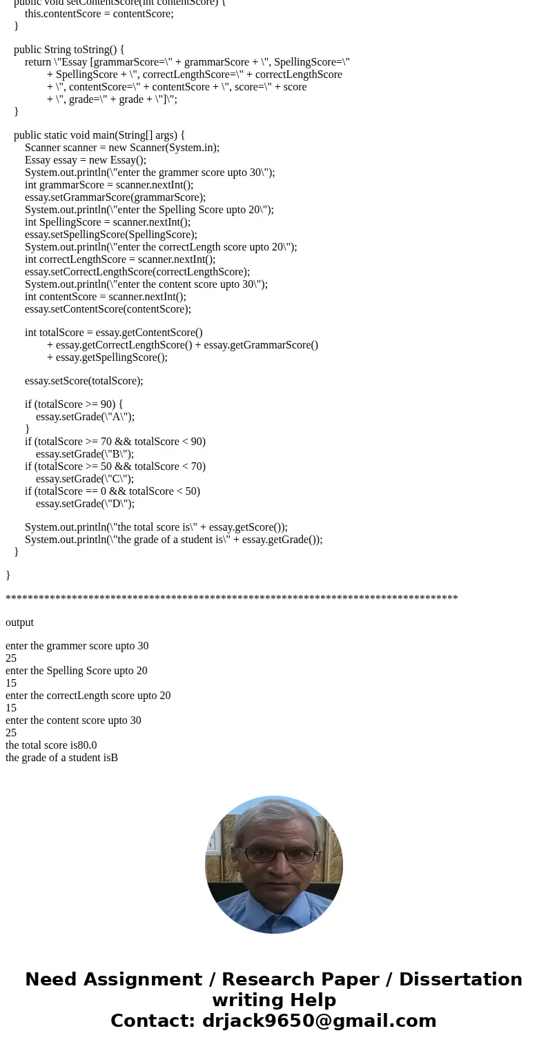 Need pseudocode and flowchart for the problem below! Write the pseudocode for an Essay class that extends the GradedActivity class presented in this chapter. Th Need pseudocode and flowchart for the problem below! Write the pseudocode for an Essay class that extends the GradedActivity class presented in this chapter. Th