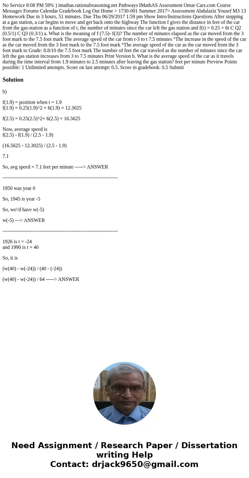 No Service 8:08 PM 59% ) imathas.rationalreasoning.net Pathways IMathAS Assessment Omar Cars.com Course Messages Forums Calendar Gradebook Log Out Home > 17