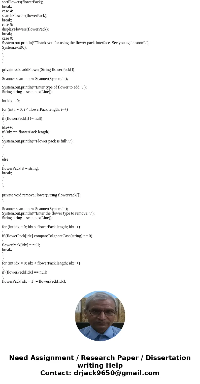 Now that we’ve helped out our friend and his sister they have invited us over for dinner to talk about what improvements can be made. We find out many things ab