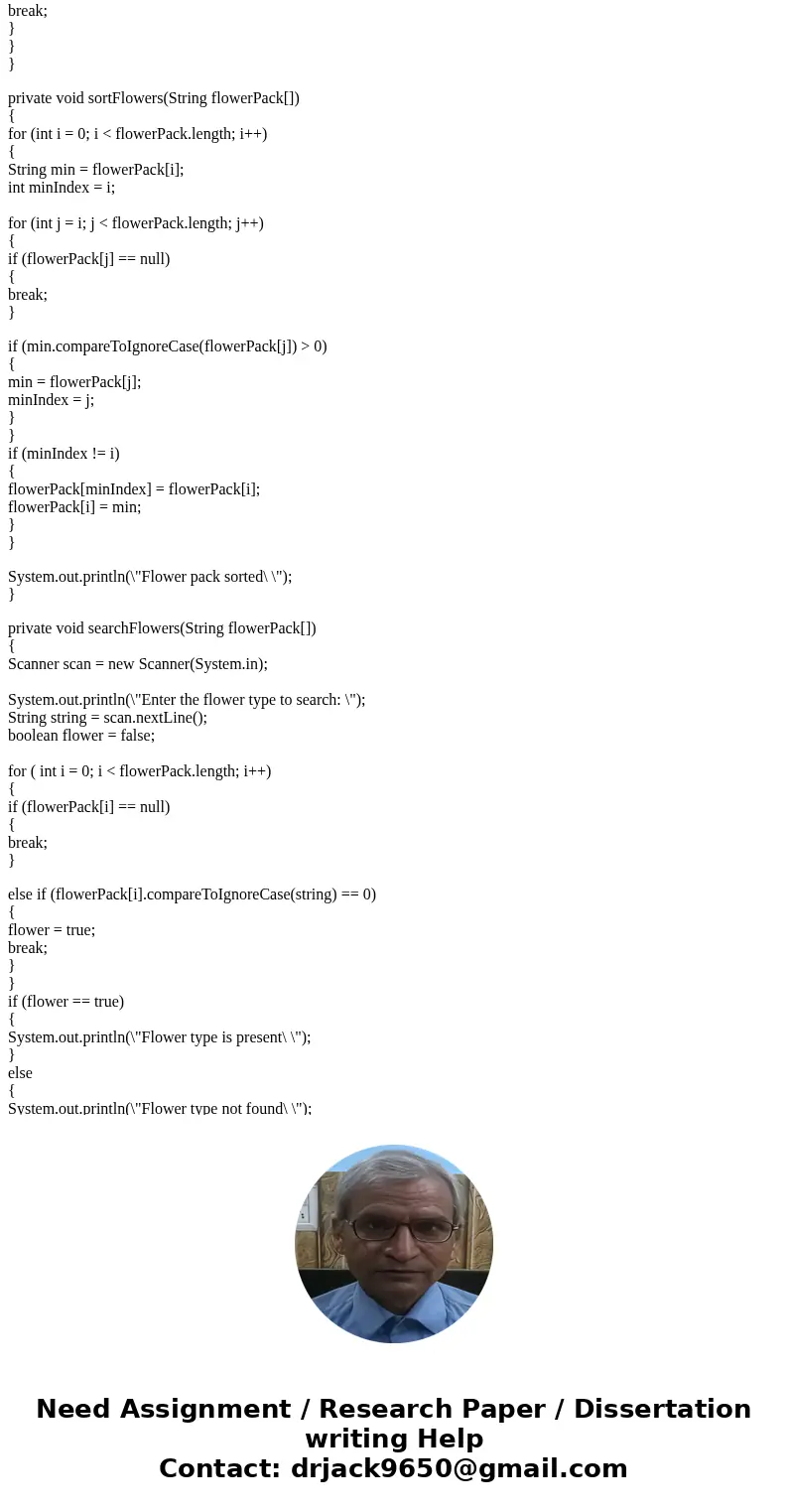 Now that we’ve helped out our friend and his sister they have invited us over for dinner to talk about what improvements can be made. We find out many things ab