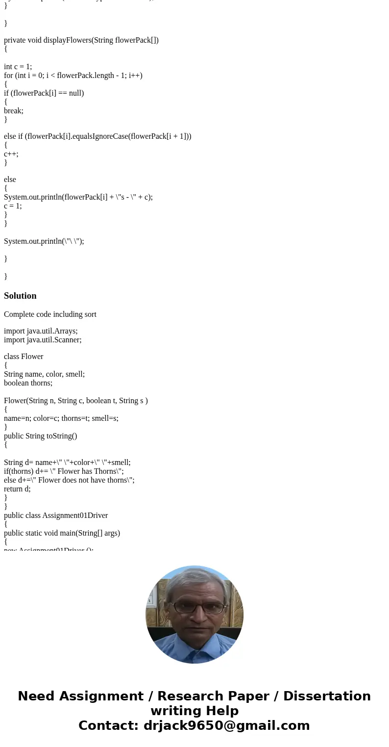 Now that we’ve helped out our friend and his sister they have invited us over for dinner to talk about what improvements can be made. We find out many things ab
