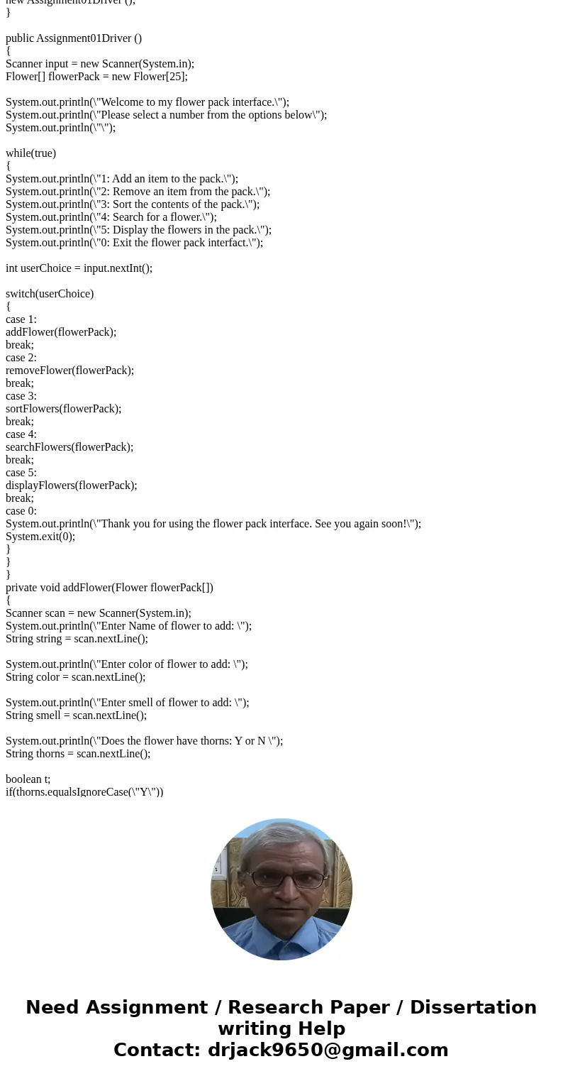Now that we’ve helped out our friend and his sister they have invited us over for dinner to talk about what improvements can be made. We find out many things ab