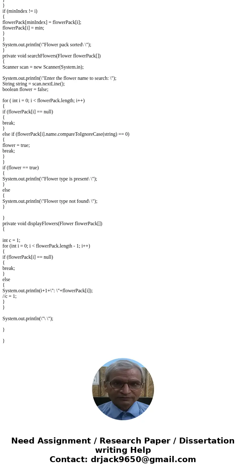 Now that we’ve helped out our friend and his sister they have invited us over for dinner to talk about what improvements can be made. We find out many things ab