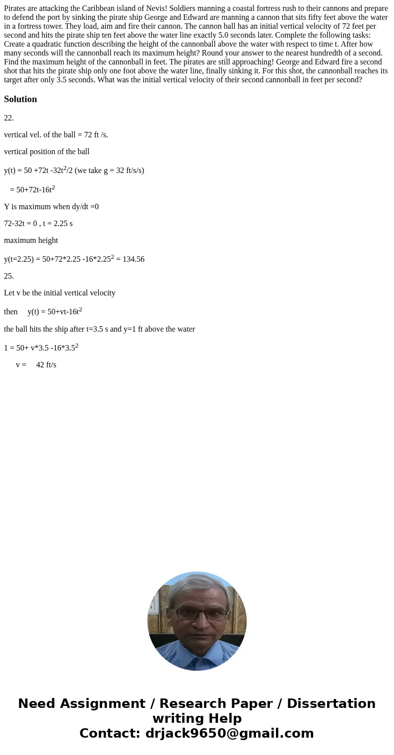 Pirates are attacking the Caribbean island of Nevis! Soldiers manning a coastal fortress rush to their cannons and prepare to defend the port by sinking the pi  Pirates are attacking the Caribbean island of Nevis! Soldiers manning a coastal fortress rush to their cannons and prepare to defend the port by sinking the pi
