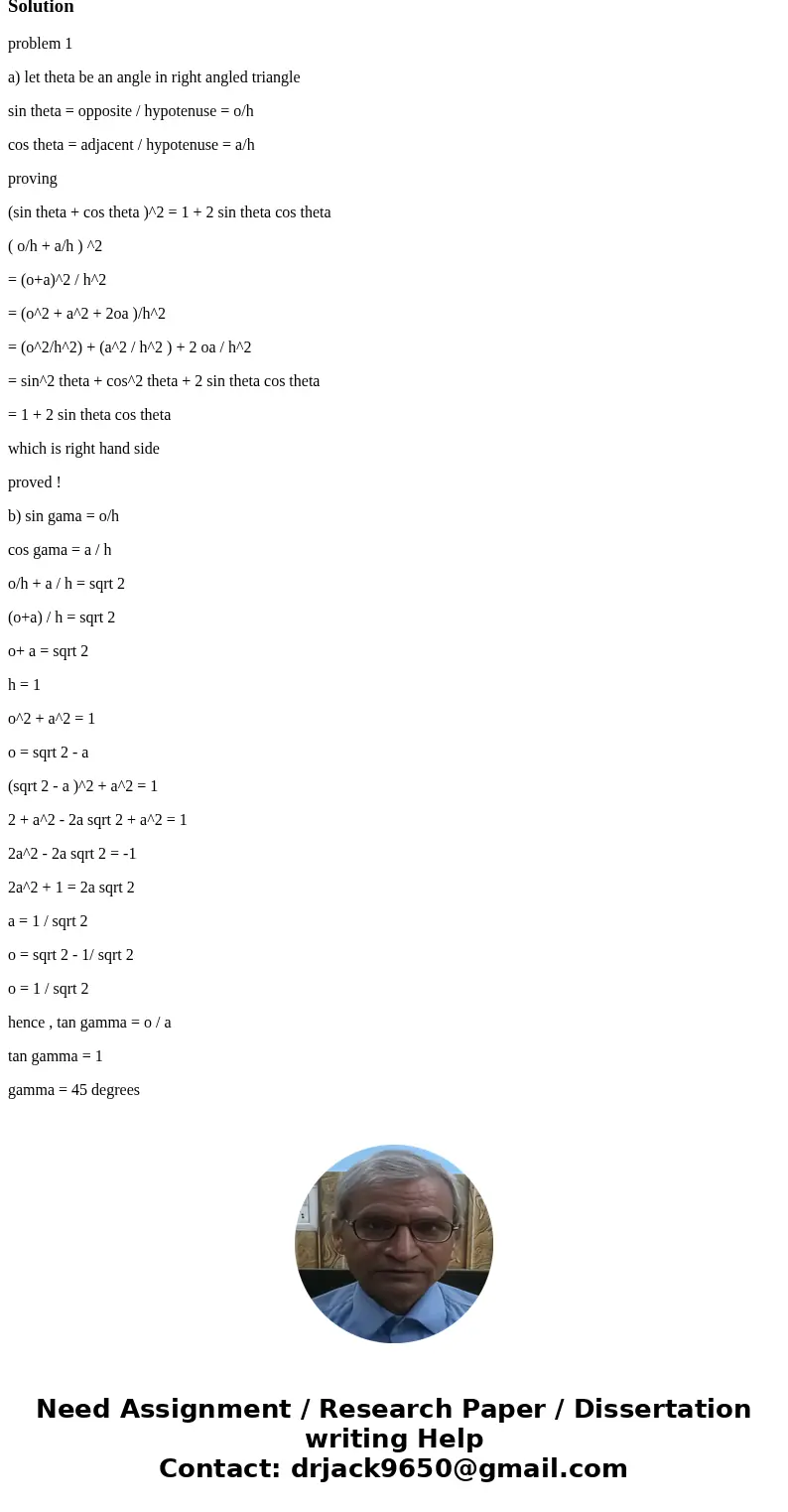 Please solve the problem 2 only (a,b and c) continueing from the problem 1 linked below. Problem 1: https://www.chegg.com/homework-help/questions-and-answers/1a