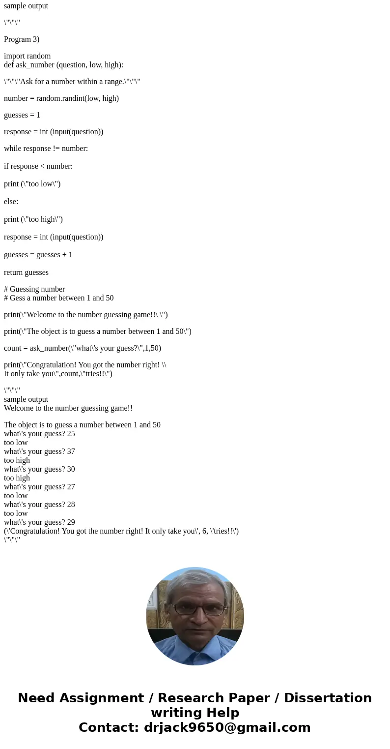 Python: 1. Write a program that counts for the user. Let the user enter the starting number, the ending number, and the amount by which to count. Sample interac Python: 1. Write a program that counts for the user. Let the user enter the starting number, the ending number, and the amount by which to count. Sample interac