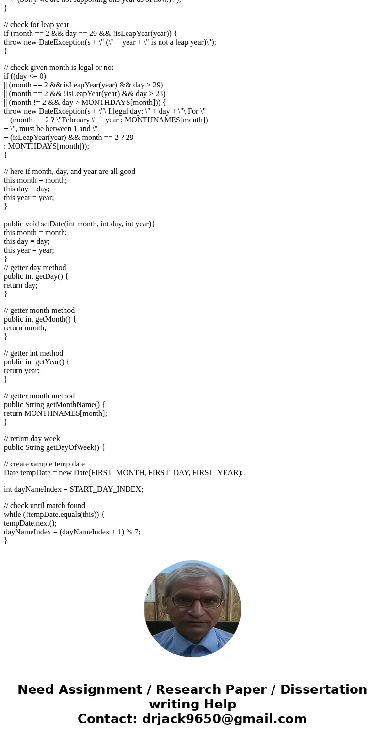 Read the Java online API documentation for the split method in the String class and the In- teger.parselnt method in the Integer class. They may be handy when   Read the Java online API documentation for the split method in the String class and the In- teger.parselnt method in the Integer class. They may be handy when