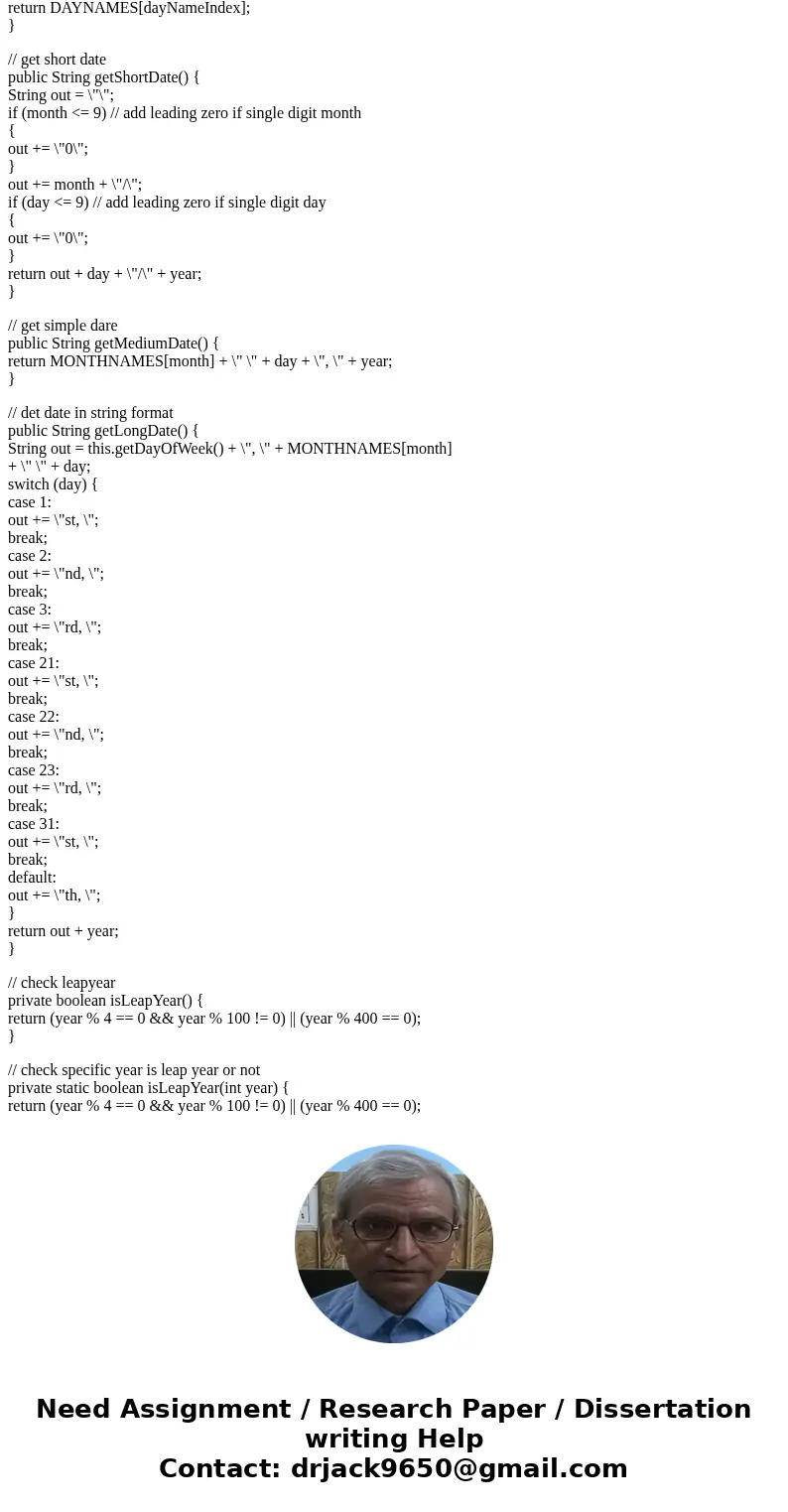 Read the Java online API documentation for the split method in the String class and the In- teger.parselnt method in the Integer class. They may be handy when   Read the Java online API documentation for the split method in the String class and the In- teger.parselnt method in the Integer class. They may be handy when