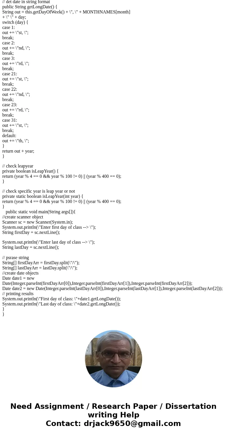 Read the Java online API documentation for the split method in the String class and the In- teger.parselnt method in the Integer class. They may be handy when   Read the Java online API documentation for the split method in the String class and the In- teger.parselnt method in the Integer class. They may be handy when