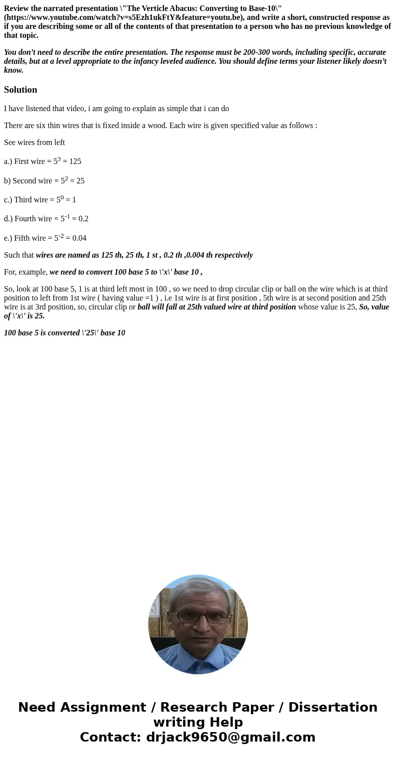 Review the narrated presentation \ Review the narrated presentation \