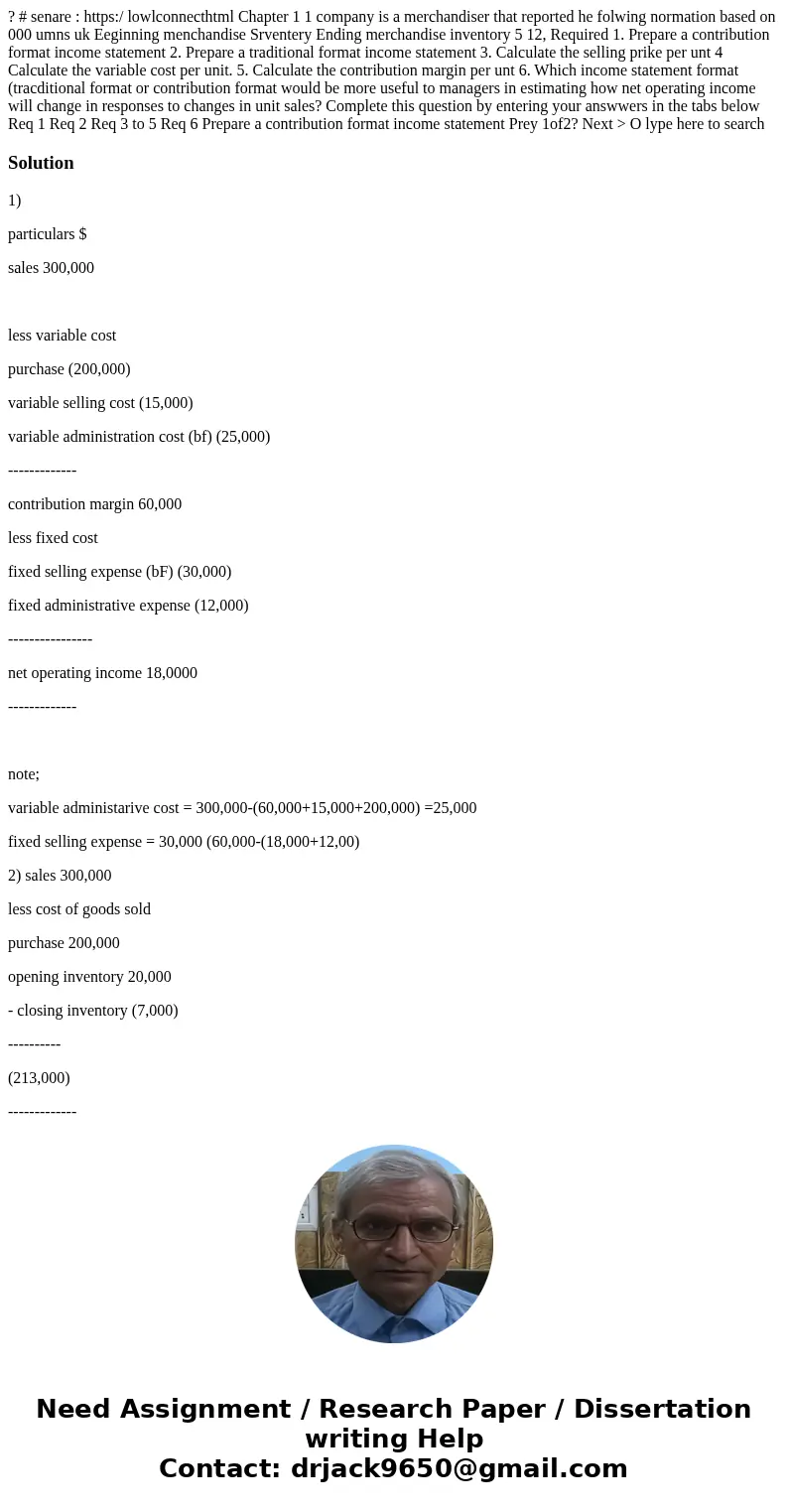 ? # senare : https:/ lowlconnecthtml Chapter 1 1 company is a merchandiser that reported he folwing normation based on 000 umns uk Eeginning menchandise Srvent  ? # senare : https:/ lowlconnecthtml Chapter 1 1 company is a merchandiser that reported he folwing normation based on 000 umns uk Eeginning menchandise Srvent