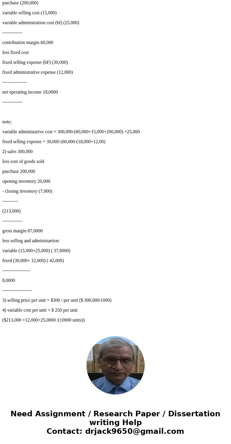 ? # senare : https:/ lowlconnecthtml Chapter 1 1 company is a merchandiser that reported he folwing normation based on 000 umns uk Eeginning menchandise Srvent  ? # senare : https:/ lowlconnecthtml Chapter 1 1 company is a merchandiser that reported he folwing normation based on 000 umns uk Eeginning menchandise Srvent