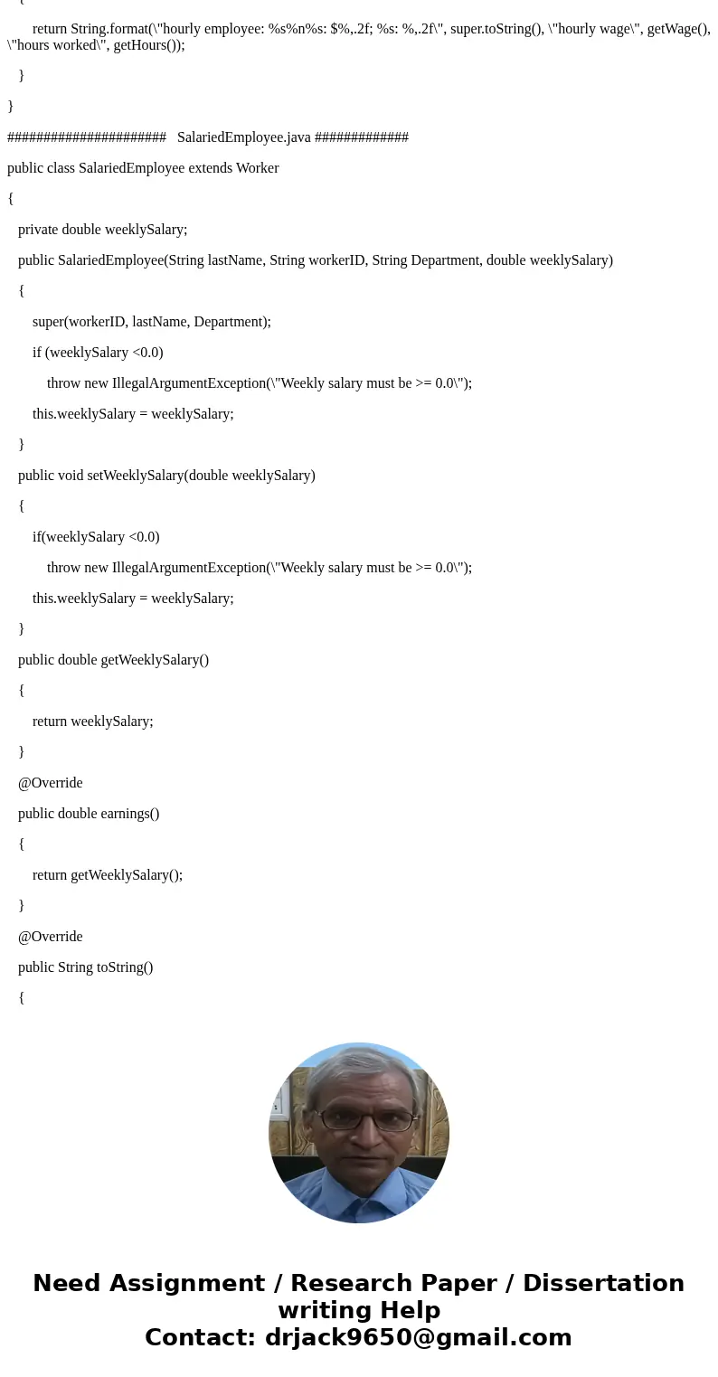 Should be in Java Interface Worker should extend Serializable from java.io.* In addition to shown data fields, each Worker object should have a name field, a wo Should be in Java Interface Worker should extend Serializable from java.io.* In addition to shown data fields, each Worker object should have a name field, a wo