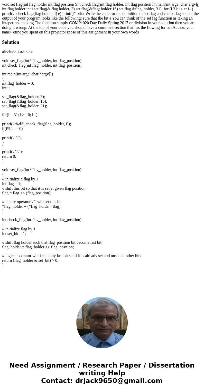 void set flag(int flag holder int flag position Snt check flag(int flag holder, int flag position int nain(int arge, char argvlj) int flag holder int i set fla  void set flag(int flag holder int flag position Snt check flag(int flag holder, int flag position int nain(int arge, char argvlj) int flag holder int i set fla