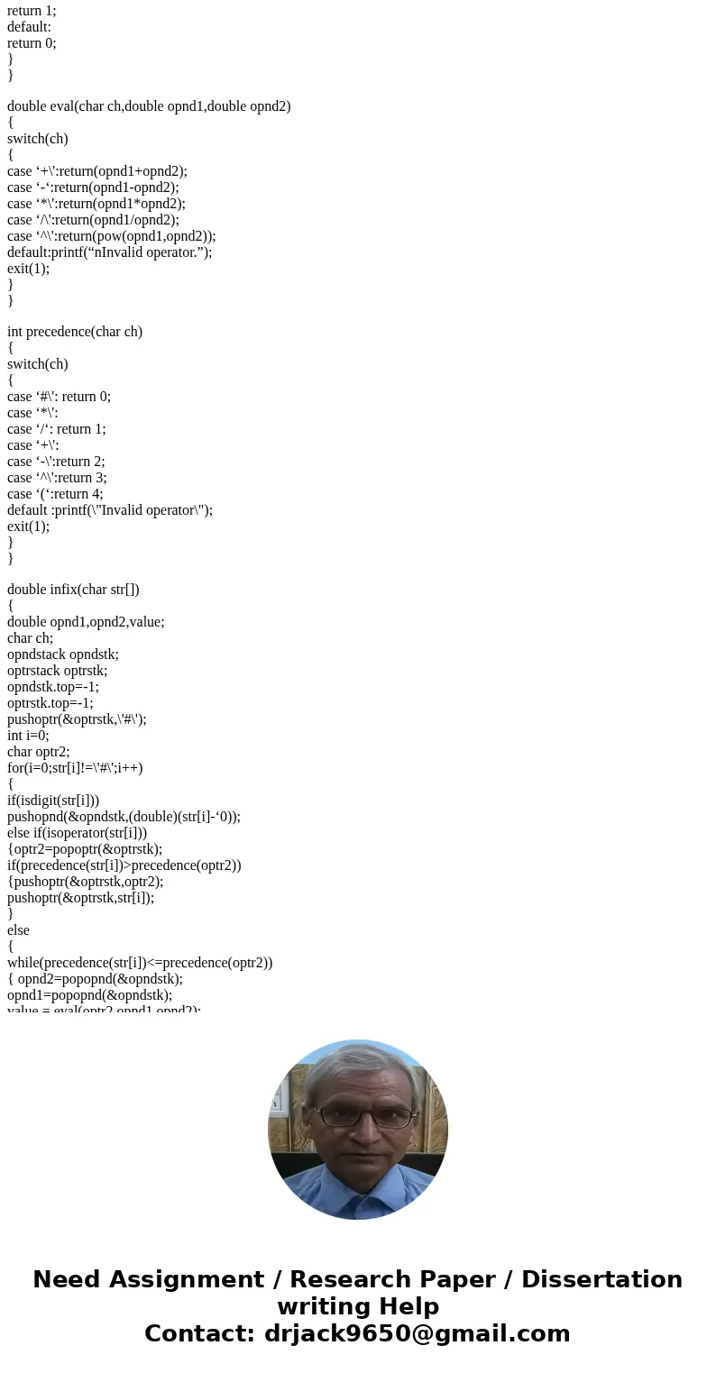 Write a client program (in C++) that uses the Stack abstract data type to compile a simple arithmetic expression without parentheses. For example, the expressio Write a client program (in C++) that uses the Stack abstract data type to compile a simple arithmetic expression without parentheses. For example, the expressio