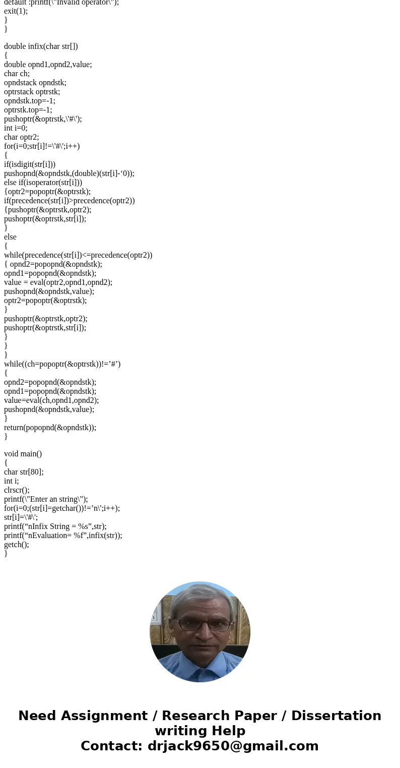 Write a client program (in C++) that uses the Stack abstract data type to compile a simple arithmetic expression without parentheses. For example, the expressio Write a client program (in C++) that uses the Stack abstract data type to compile a simple arithmetic expression without parentheses. For example, the expressio