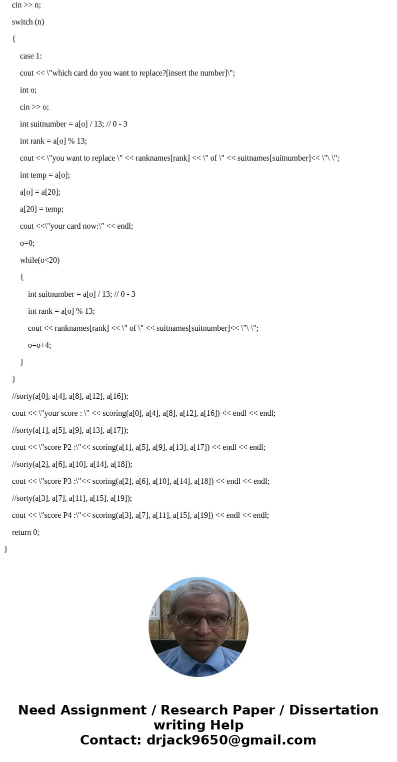 Write a method with the following header which generates a random card by randomly generating integers in the appropriate ranges for the card’s kind and suit. ( Write a method with the following header which generates a random card by randomly generating integers in the appropriate ranges for the card’s kind and suit. (