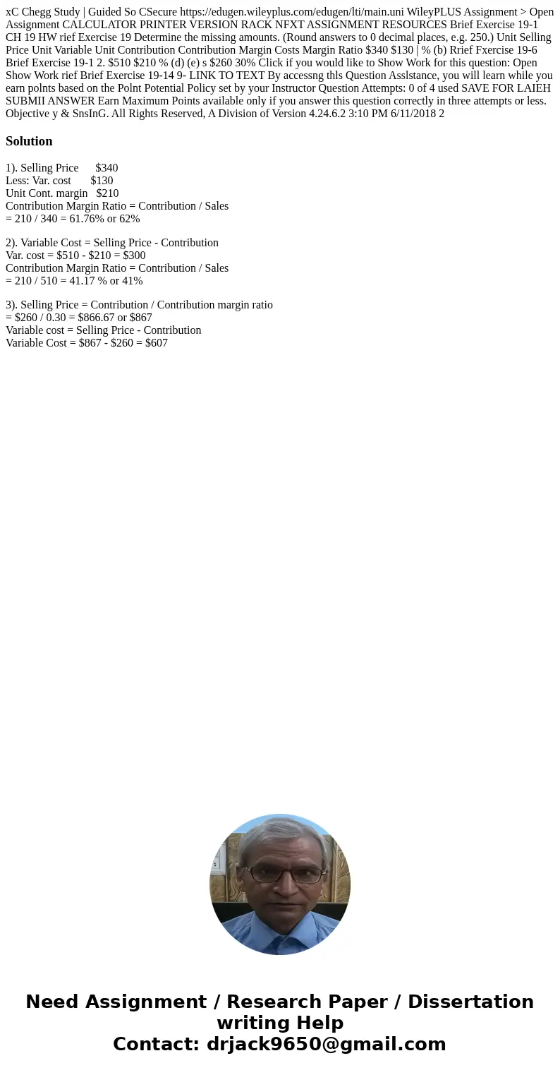 xC Chegg Study | Guided So CSecure https://edugen.wileyplus.com/edugen/lti/main.uni WileyPLUS Assignment > Open Assignment CALCULATOR PRINTER VERSION RACK N  xC Chegg Study | Guided So CSecure https://edugen.wileyplus.com/edugen/lti/main.uni WileyPLUS Assignment > Open Assignment CALCULATOR PRINTER VERSION RACK N