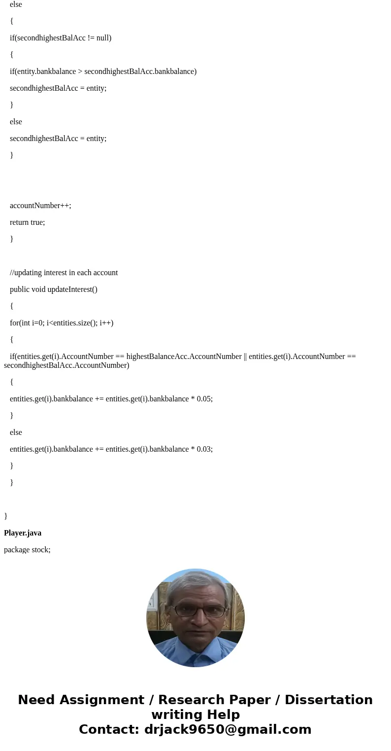  You are to create a stock market simulation game, which has many of the characteristics of real electronic commerce. The entities in the game are a bank, a sto