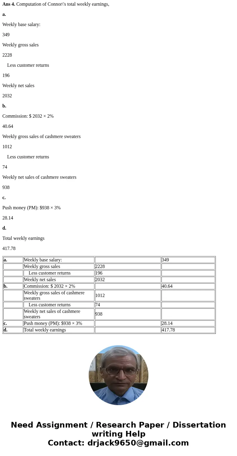 1. Ben Lieber is a waiter at Harbor House, where he receives a weekly wage of $81.20 plus tips for a 40-hour workweek. Lieber\'s weekly tips usually range from  1. Ben Lieber is a waiter at Harbor House, where he receives a weekly wage of $81.20 plus tips for a 40-hour workweek. Lieber\'s weekly tips usually range from