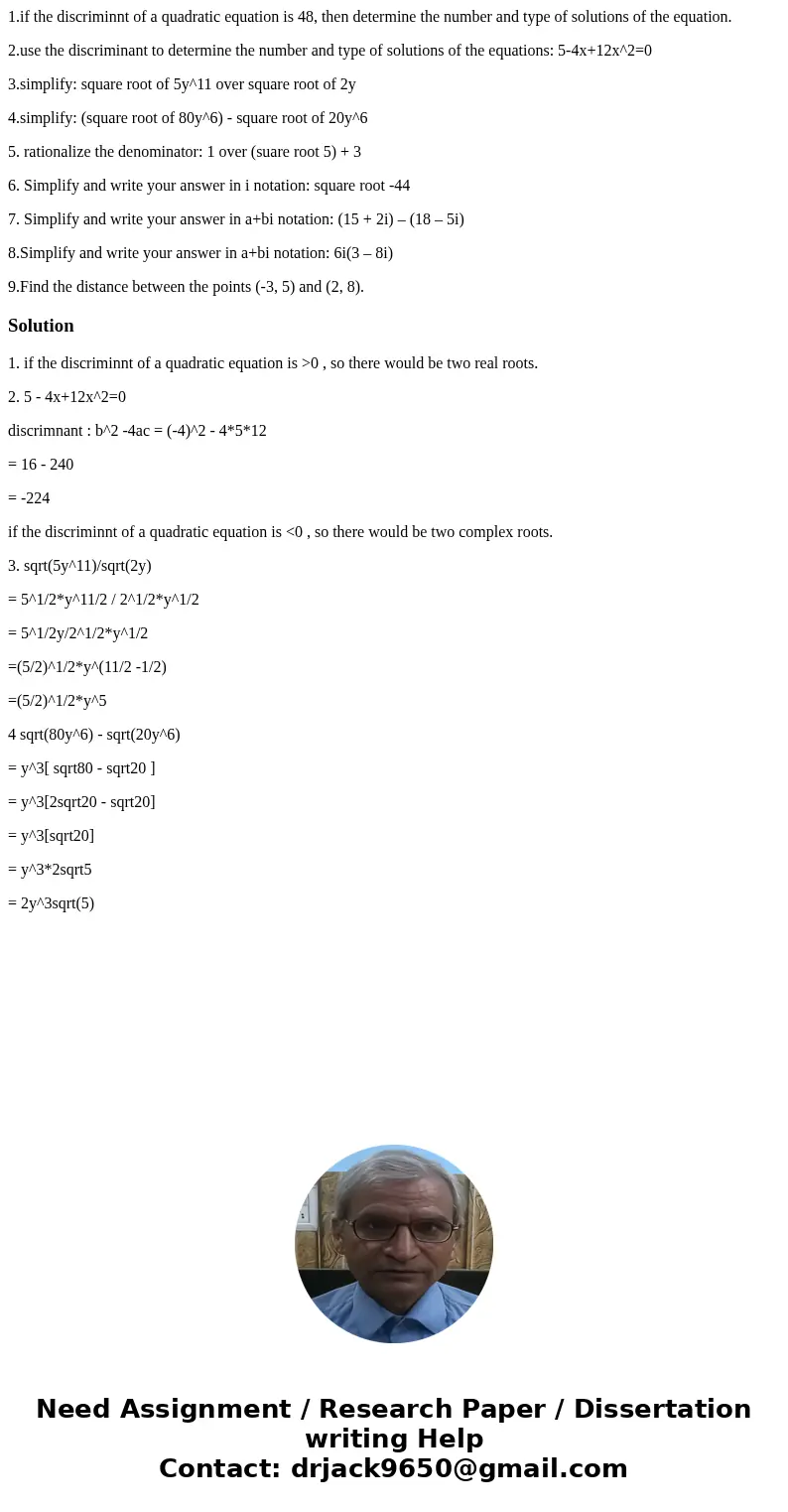 1.if the discriminnt of a quadratic equation is 48, then determine the number and type of solutions of the equation. 2.use the discriminant to determine the num 1.if the discriminnt of a quadratic equation is 48, then determine the number and type of solutions of the equation. 2.use the discriminant to determine the num