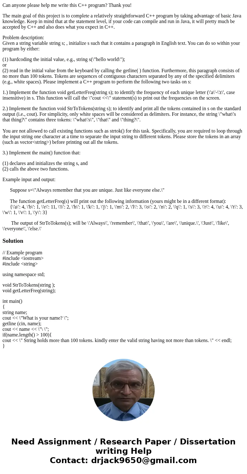 Can anyone please help me write this C++ program? Thank you! The main goal of this project is to complete a relatively straightforward C++ program by taking adv