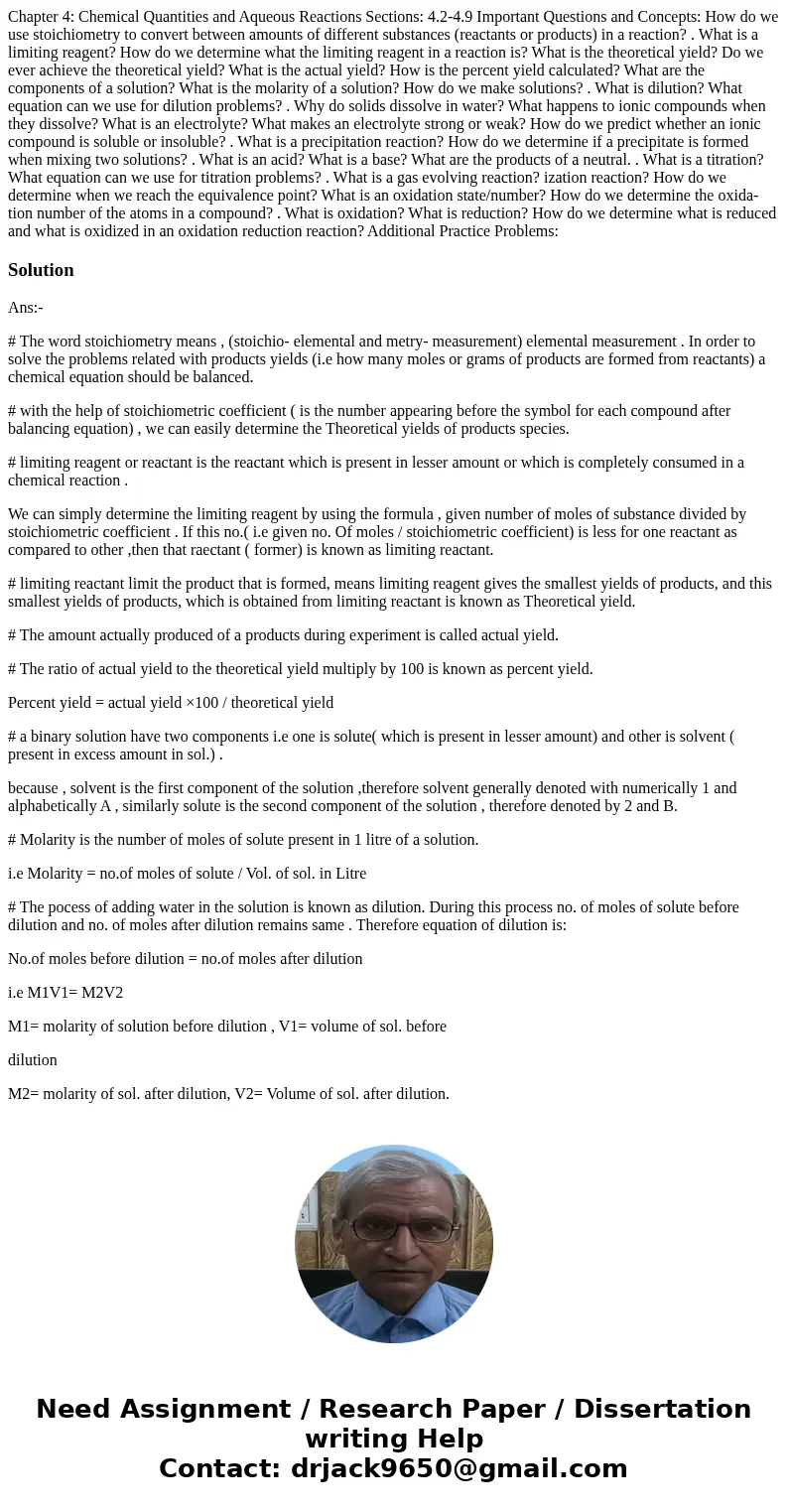  Chapter 4: Chemical Quantities and Aqueous Reactions Sections: 4.2-4.9 Important Questions and Concepts: How do we use stoichiometry to convert between amounts
