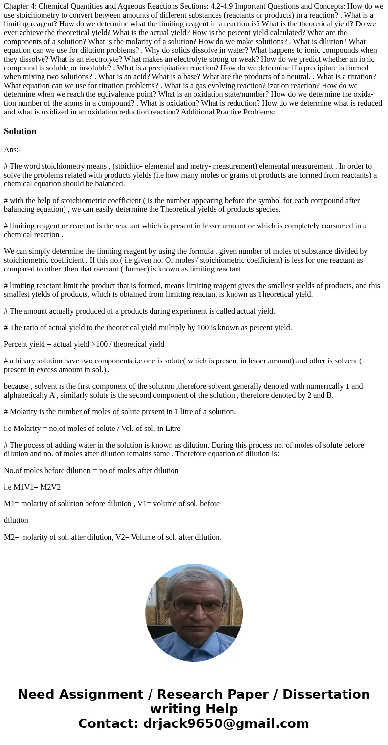  Chapter 4: Chemical Quantities and Aqueous Reactions Sections: 4.2-4.9 Important Questions and Concepts: How do we use stoichiometry to convert between amounts