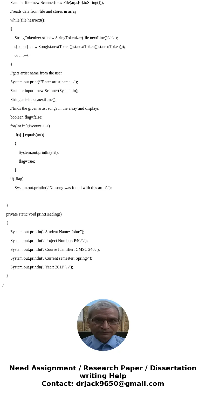 Code from Project 1: import java.time.LocalDateTime; public class DigitalMedia { private String name; private long size; private LocalDateTime dateCreated; priv Code from Project 1: import java.time.LocalDateTime; public class DigitalMedia { private String name; private long size; private LocalDateTime dateCreated; priv