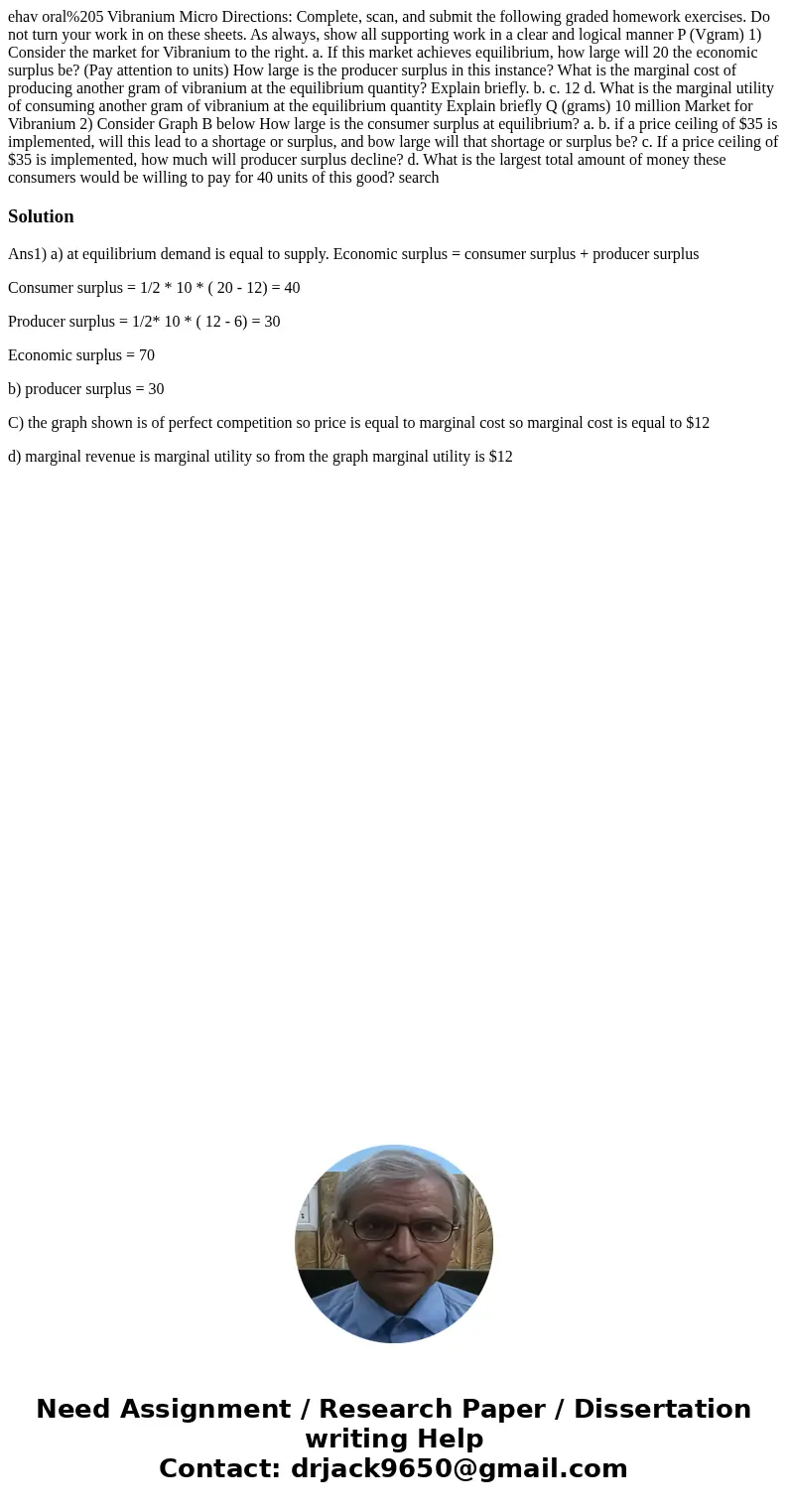  ehav oral%205 Vibranium Micro Directions: Complete, scan, and submit the following graded homework exercises. Do not turn your work in on these sheets. As alwa