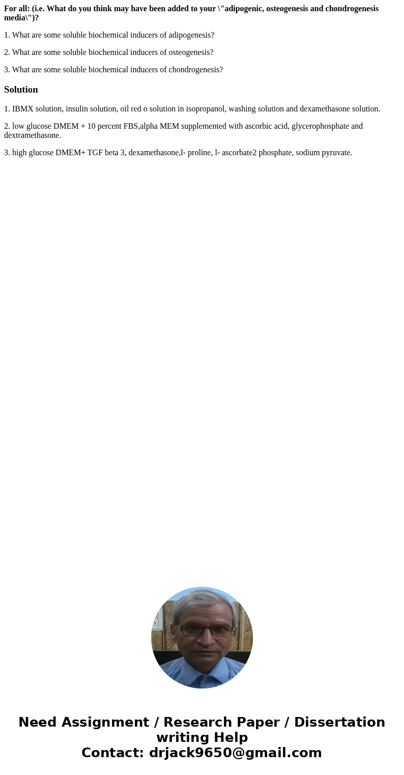 For all: (i.e. What do you think may have been added to your \ For all: (i.e. What do you think may have been added to your \