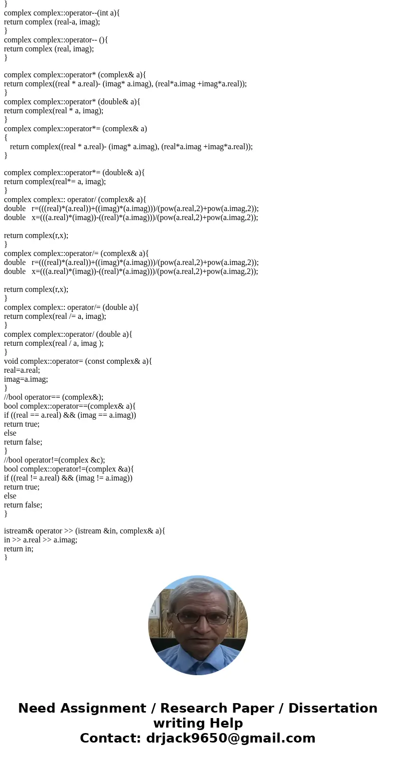 For this part of the lab, think about and come up with a possible (doable by you in a reasonable amount of time) projects that involve data structures. Be very 