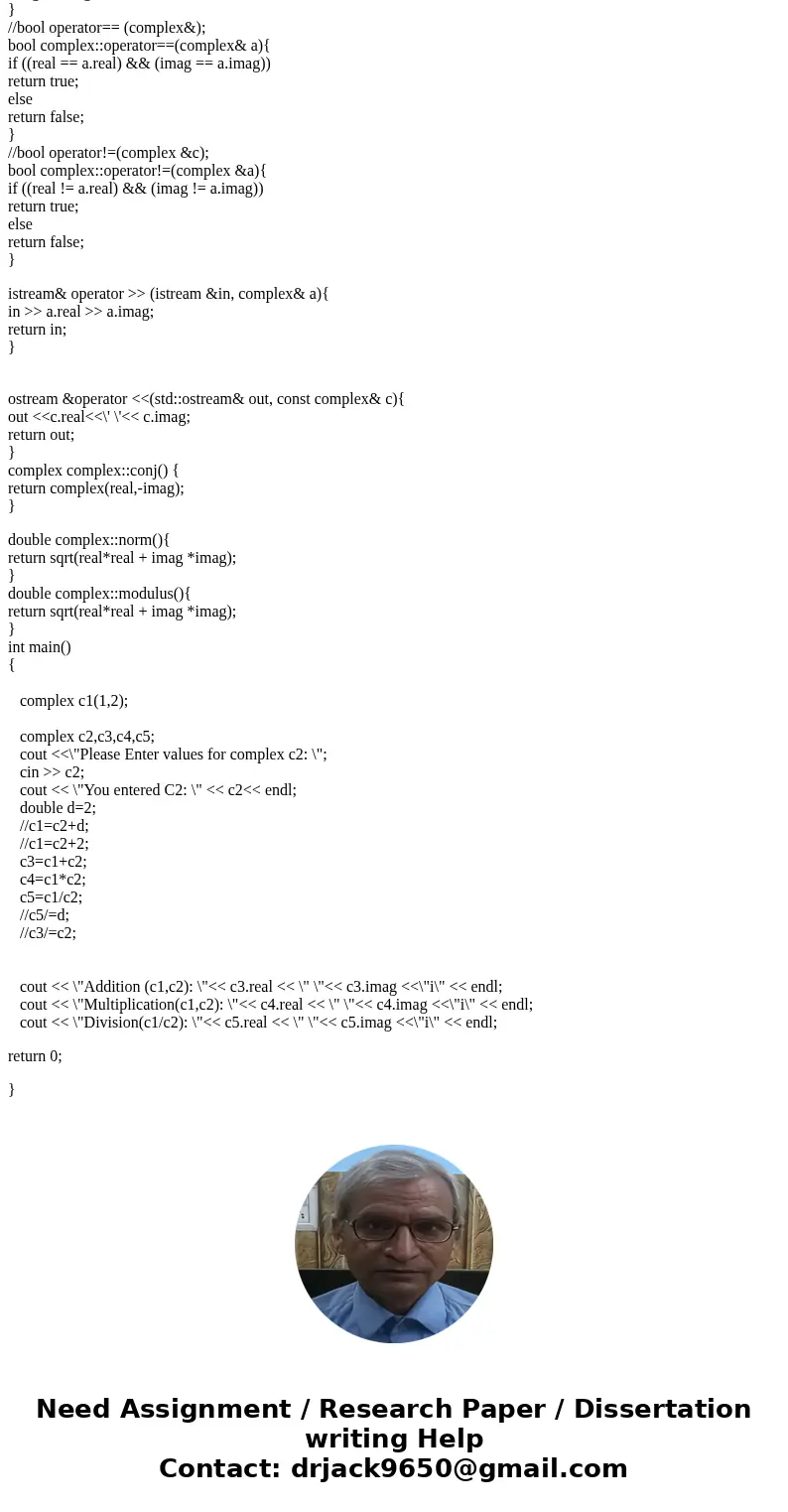 For this part of the lab, think about and come up with a possible (doable by you in a reasonable amount of time) projects that involve data structures. Be very 
