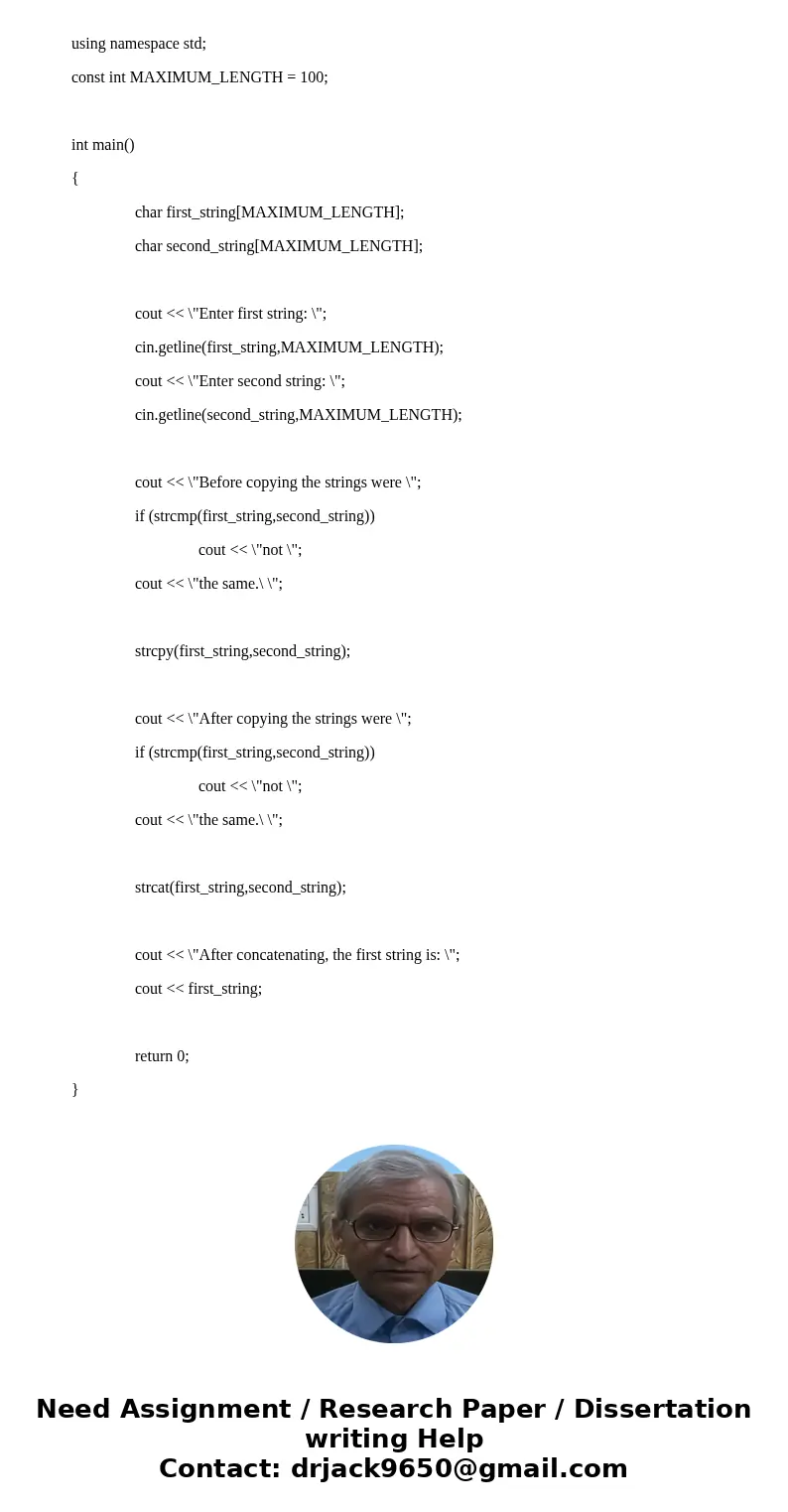 getMax function: int getMax ( int *list, int n ) { int i, maxValueIndex, maxValue; if ( n == 0 ) return -1; maxValueIndex = 0; maxValue = list[0]; for ( i=1; i 